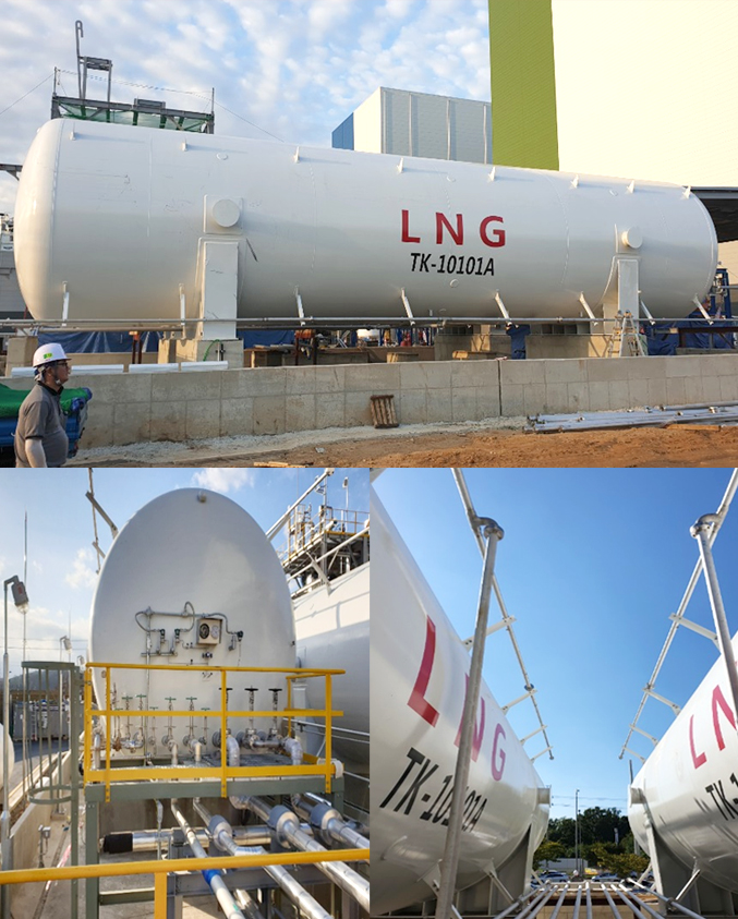 Liquid Natural Gas Tank